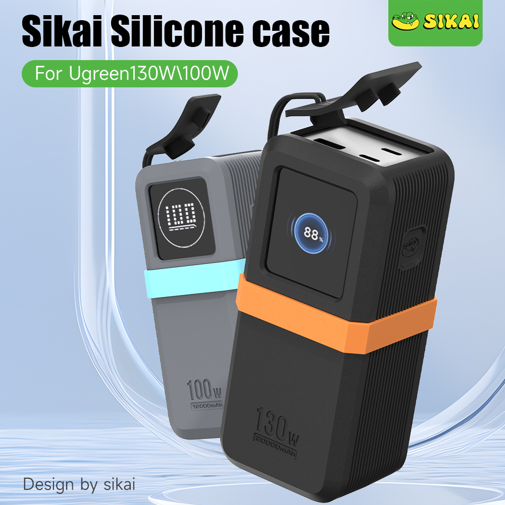 Travel Cable Organizer - Casing Silikon SIKAI untuk Power Bank