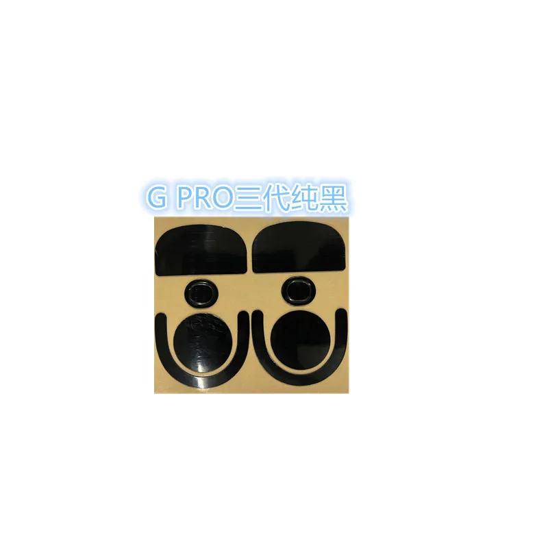 Logitech Mouse G Pro X Superlight - 2 Set Alas Kaki Mouse Pengganti