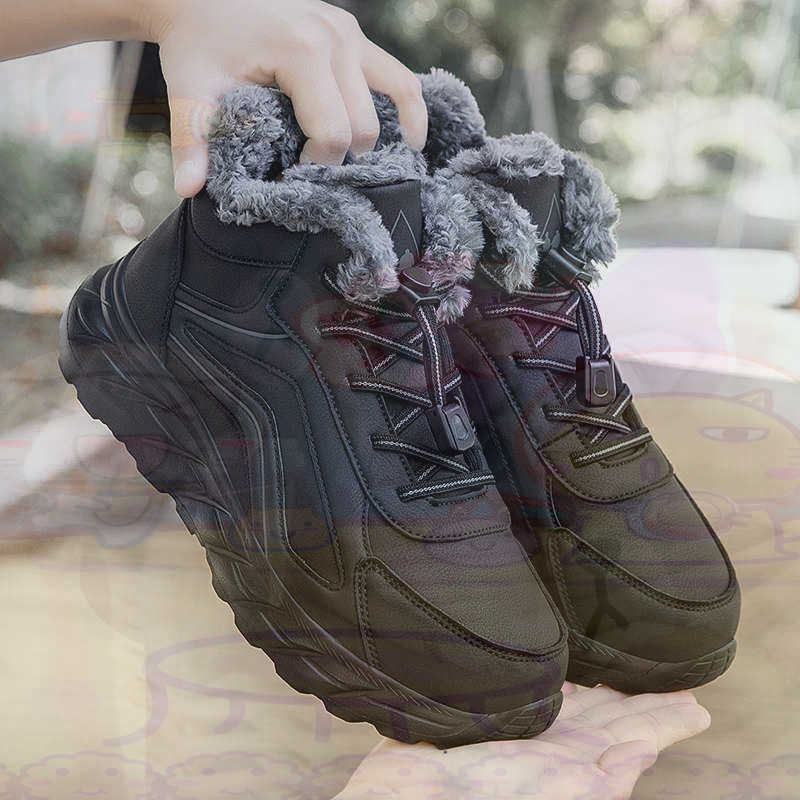 Sepatu Basket Fuchsia Kulit Sa - Tech Accessories To Buy ulasan dan harga